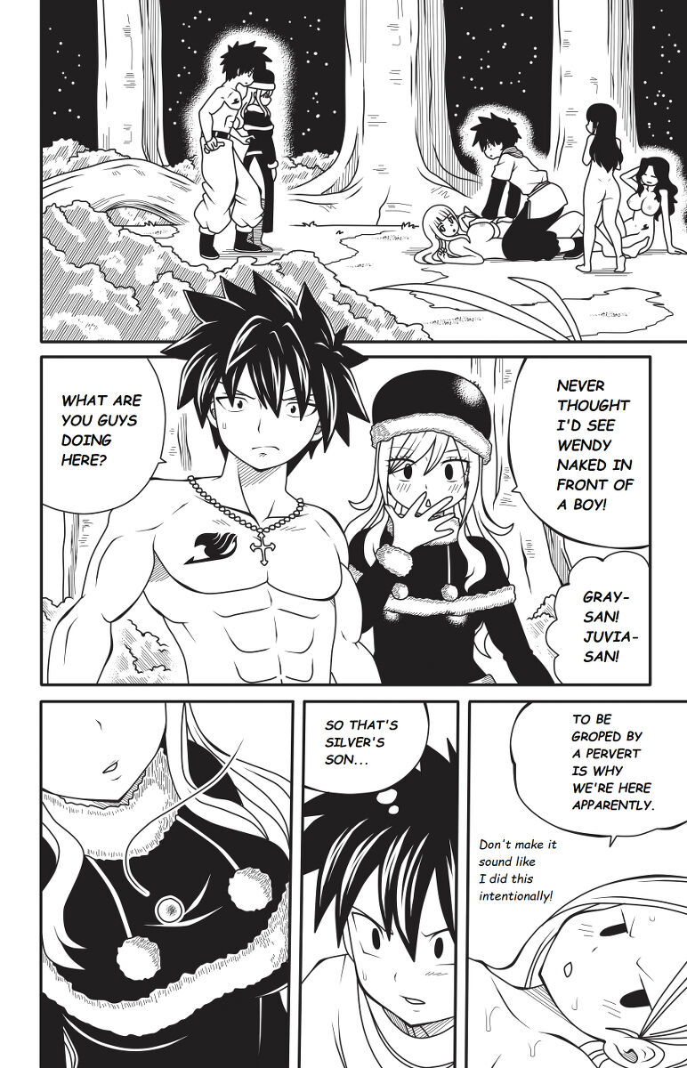 Fairy Tail H-Quest Chapter 9: A Demon's Desire page 8 full