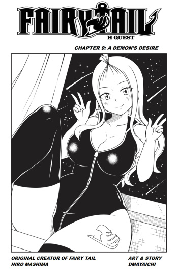 Fairy Tail H-Quest Chapter 9: A Demon's Desire [DMAYAICHI] cover