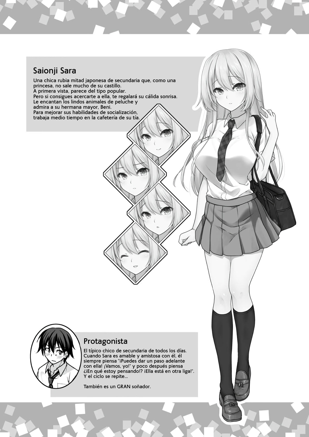 Novia Ideal ~Una linda y pura dama • En un Hotel del Amor con Sara~ page 4 full