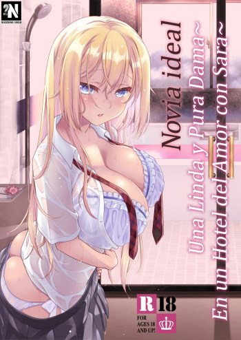 [Marimo-ya (Mori Marimo)] Novia Ideal ~Una linda y pura dama • En un Hotel del Amor con Sara~ [Spanish] [NekoCreme] [Digital] cover