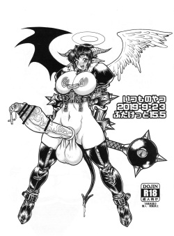 Itsumo no Yatsu 2019・9・23