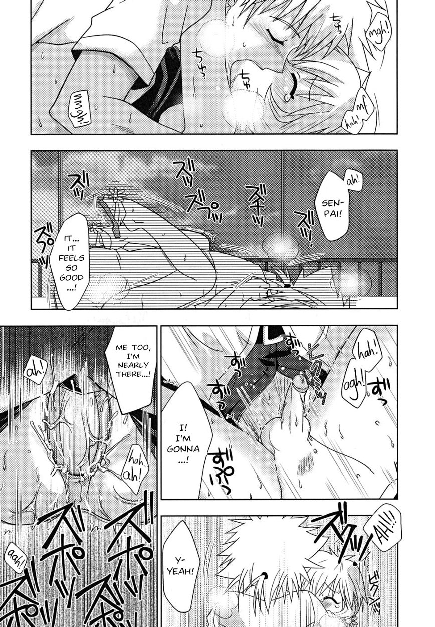 Yokose! Natsuyasumi! - Give Me Summer Vacation! page 11 full