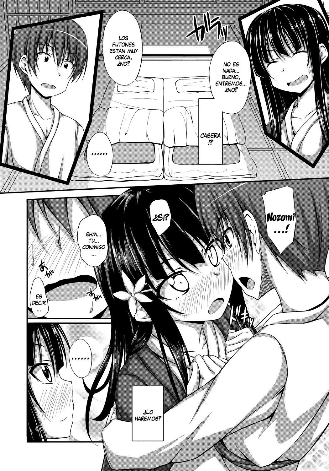 Junren Temptation page 11 full