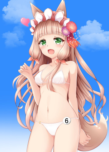 (C99) [Bakuhatsu Market (Minato Akira)] Maho Hime Connect! 2 (Princess Connect! Re:Dive) cover