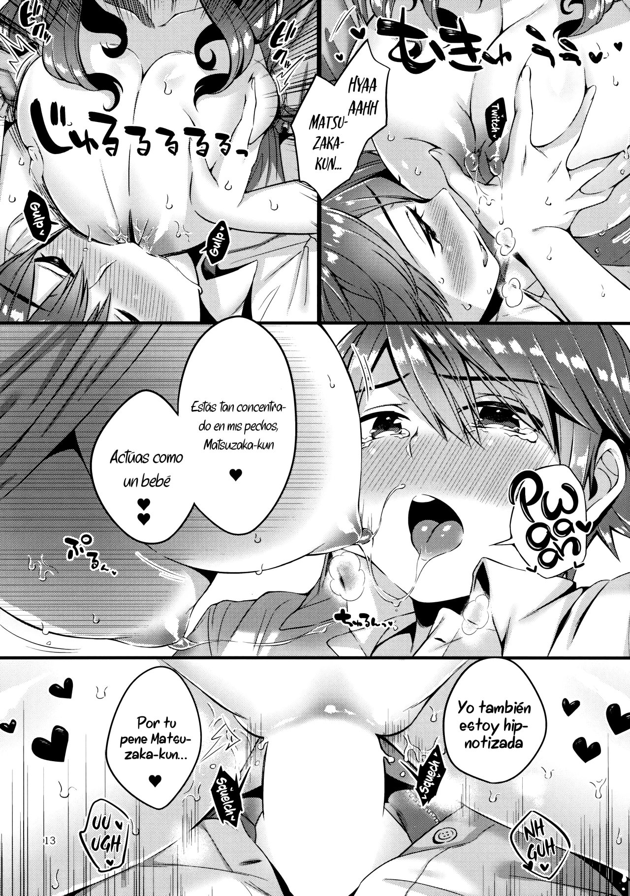 Pai Shota Milk | Boobies, a Shota & Milk page 12 full