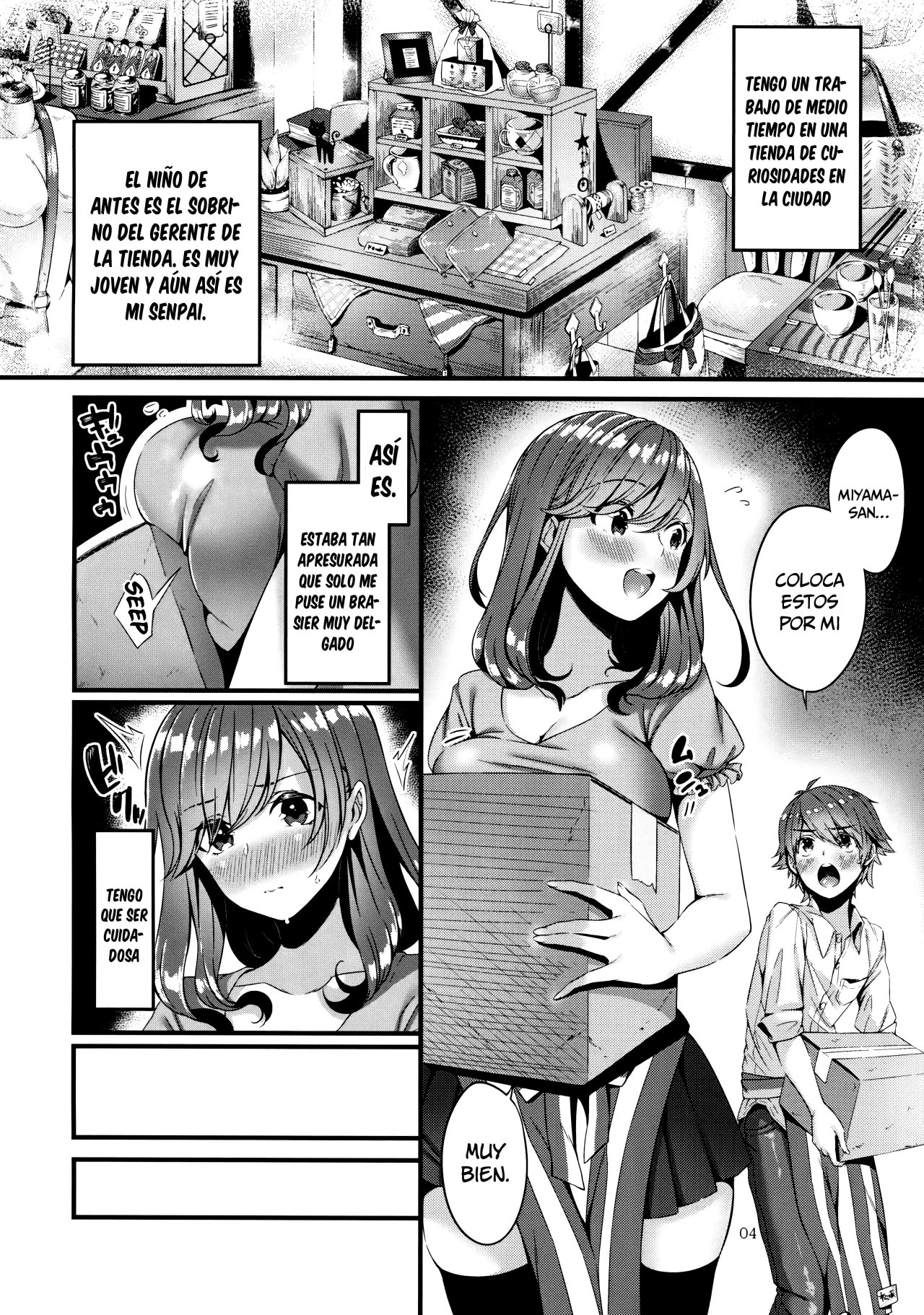 Pai Shota Milk | Boobies, a Shota & Milk page 3 full