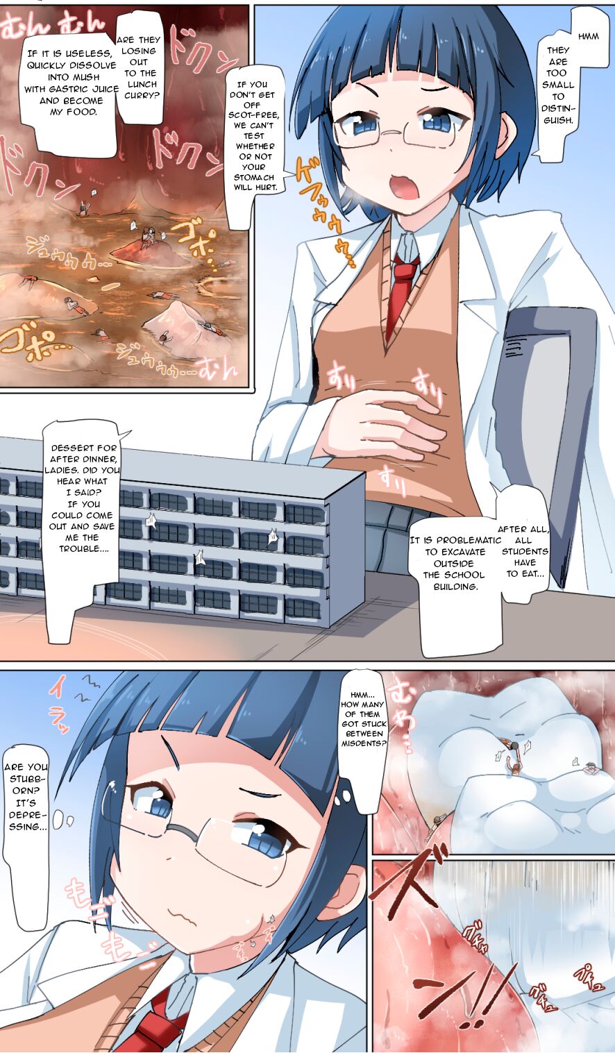 Giantess Experiment page 4 full