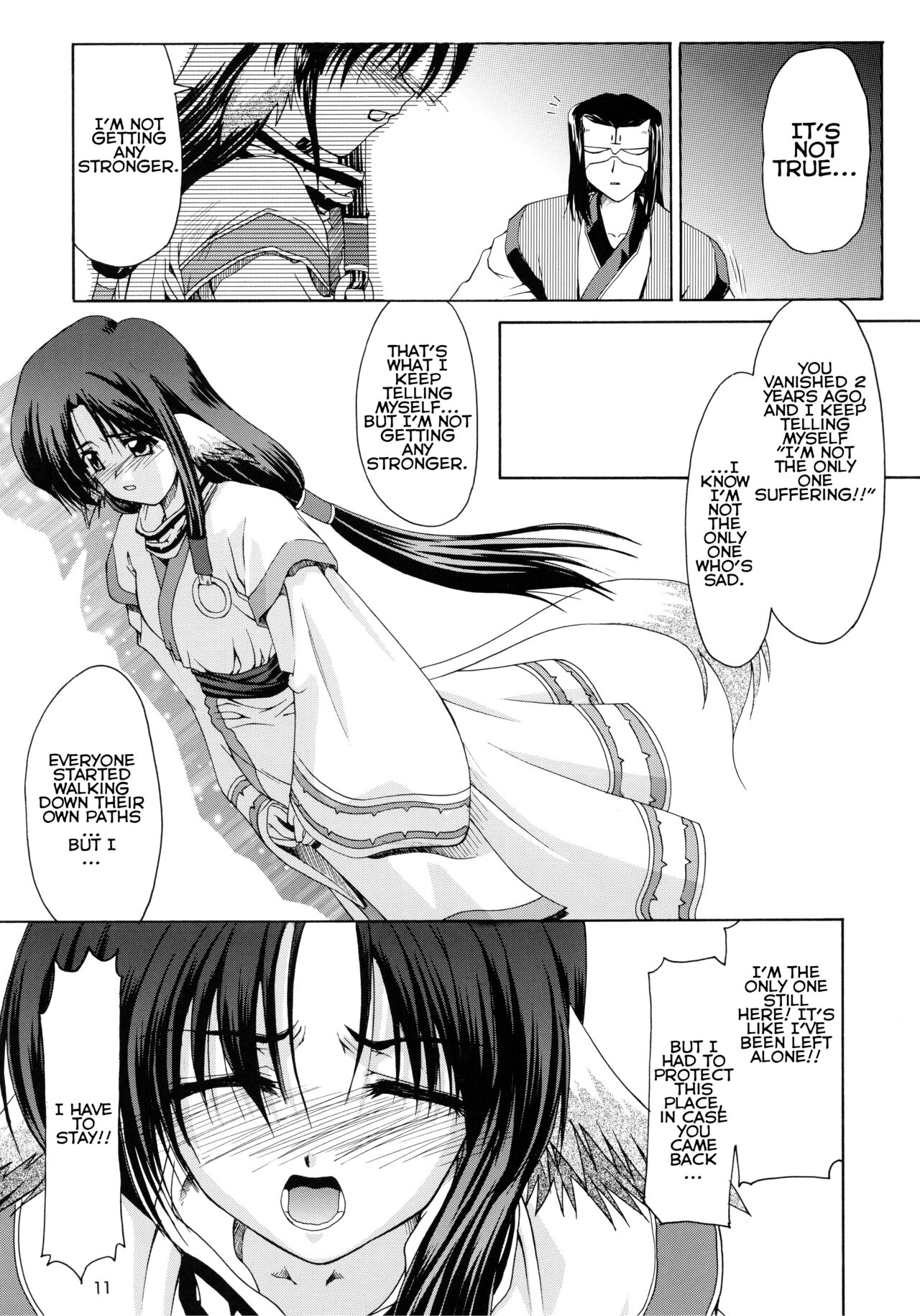 Utawaretamono Joukan ~Hidamari no Naka de~ page 11 full