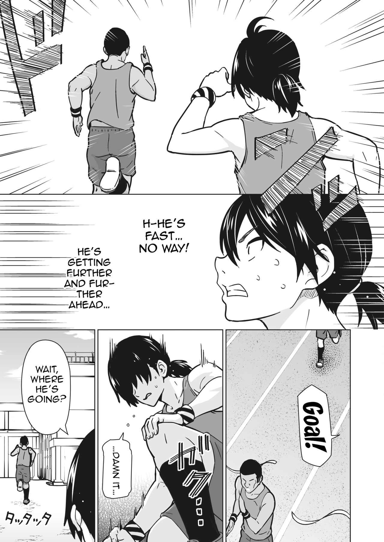 Kakekake Kouhen | Kakekake - Second Part page 11 full