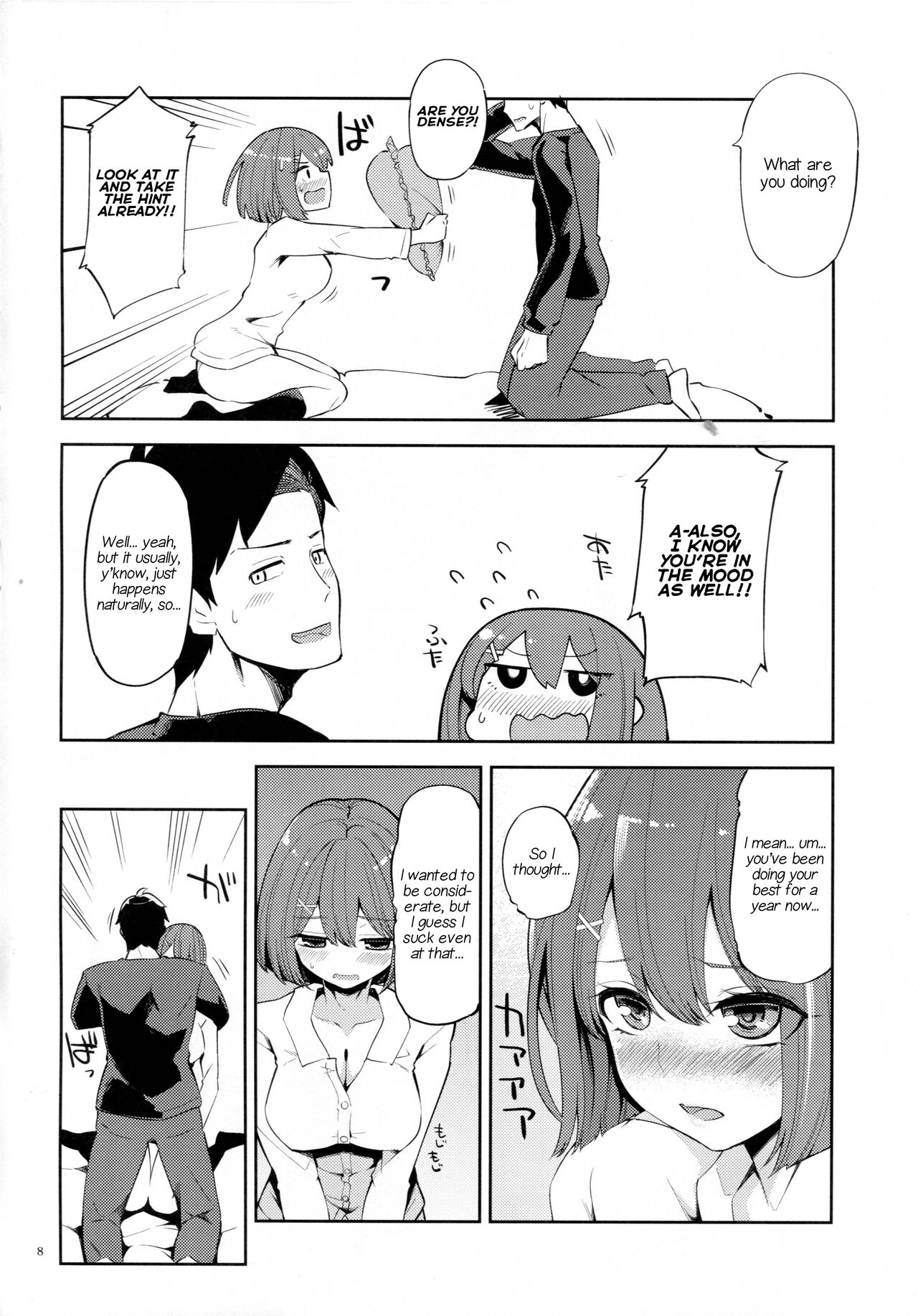 Rainen no Keikaku o, | Our Plans For Next Year page 7 full