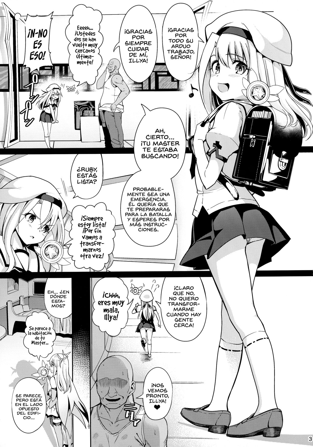 Mahou Shoujo Saimin PakopaCause Soushuuhen page 6 full