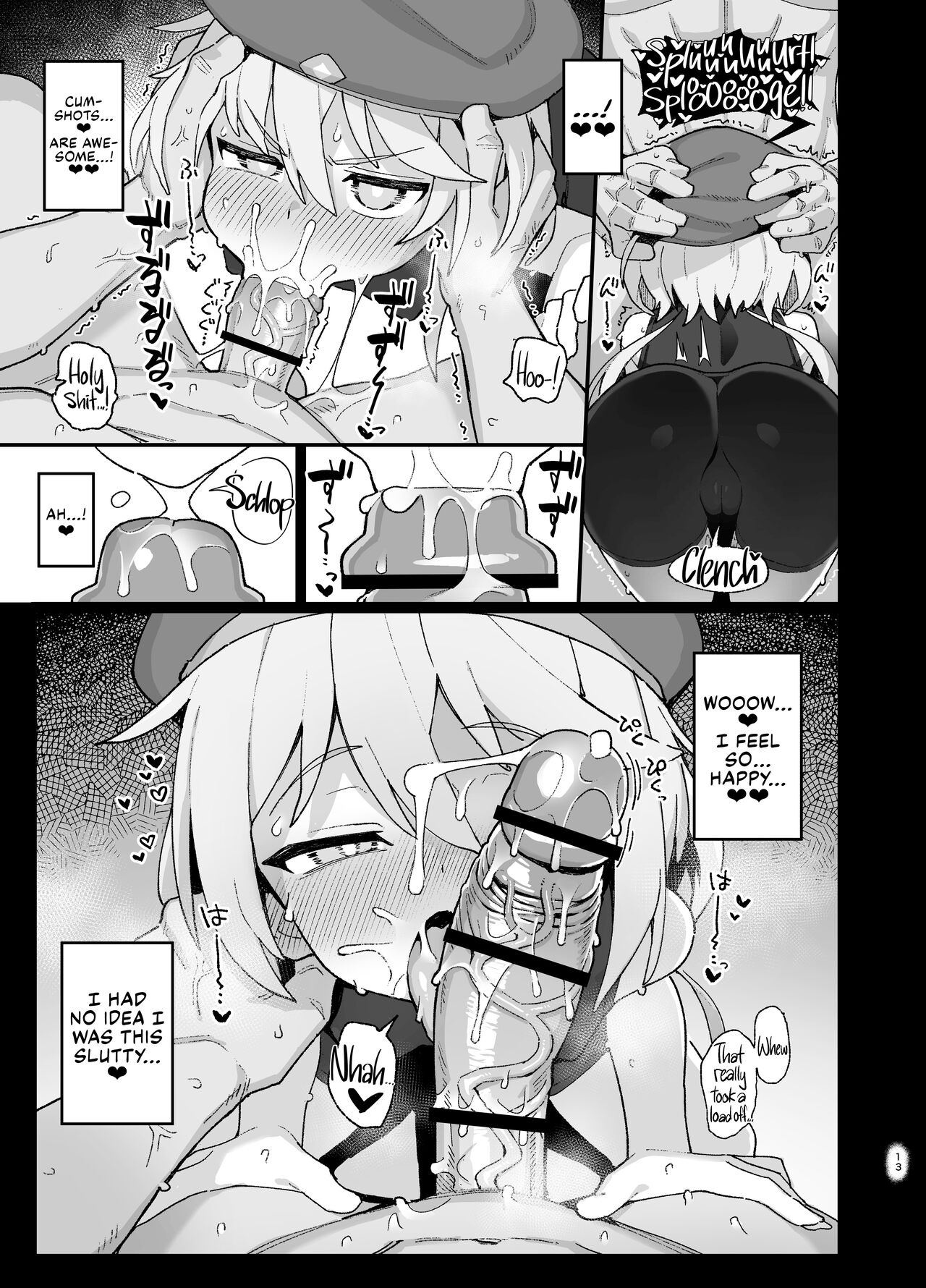 Kakyuu Majutsushi, Inmon ni Somaru || A Lowly Sorceress, Afflicted By Debauched Magicks page 12 full