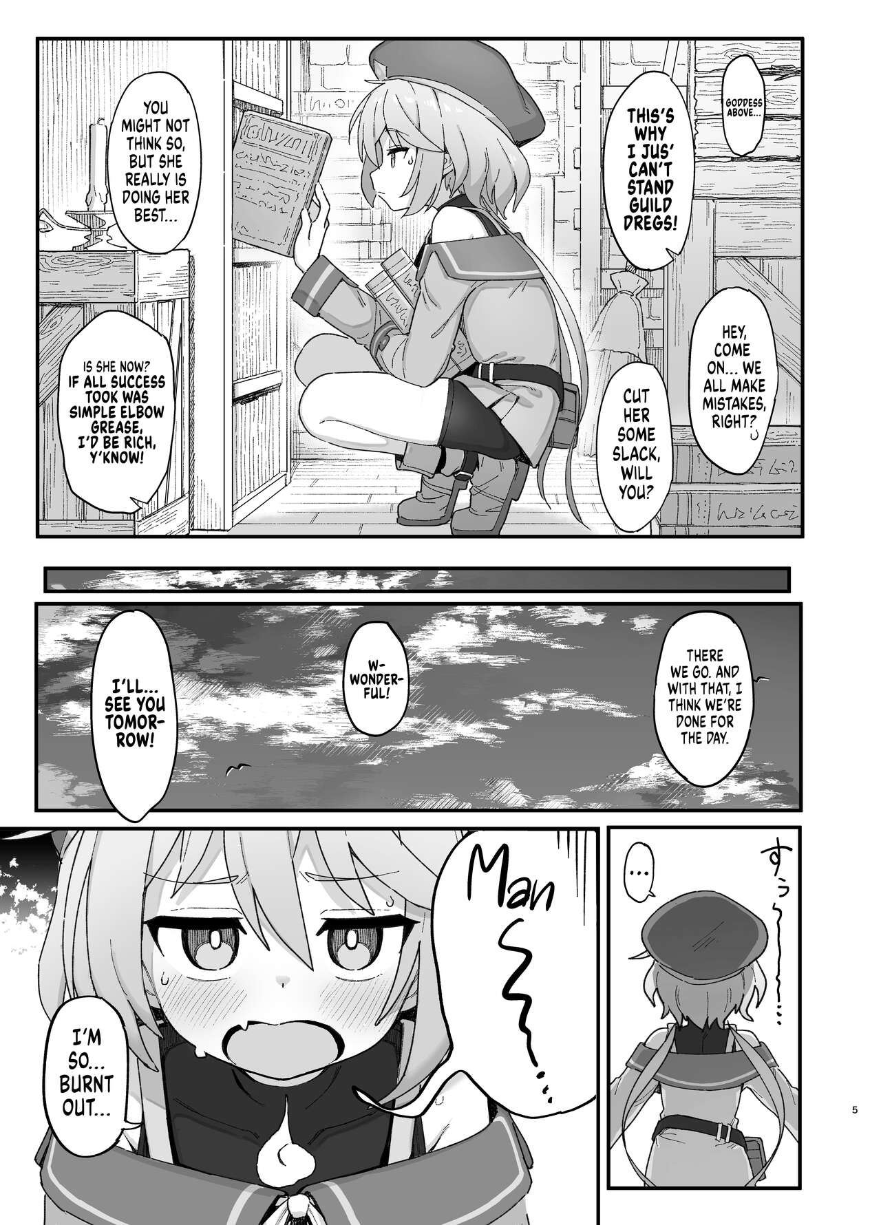 Kakyuu Majutsushi, Inmon ni Somaru || A Lowly Sorceress, Afflicted By Debauched Magicks page 4 full