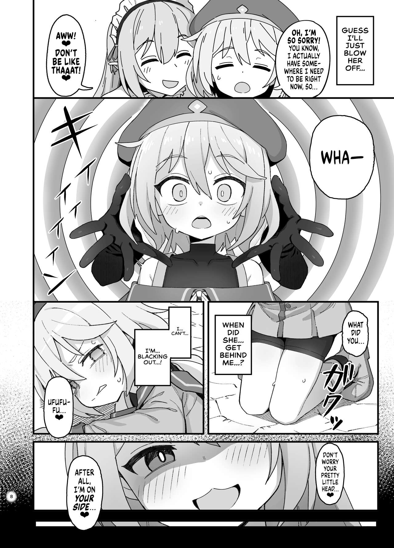 Kakyuu Majutsushi, Inmon ni Somaru || A Lowly Sorceress, Afflicted By Debauched Magicks page 7 full