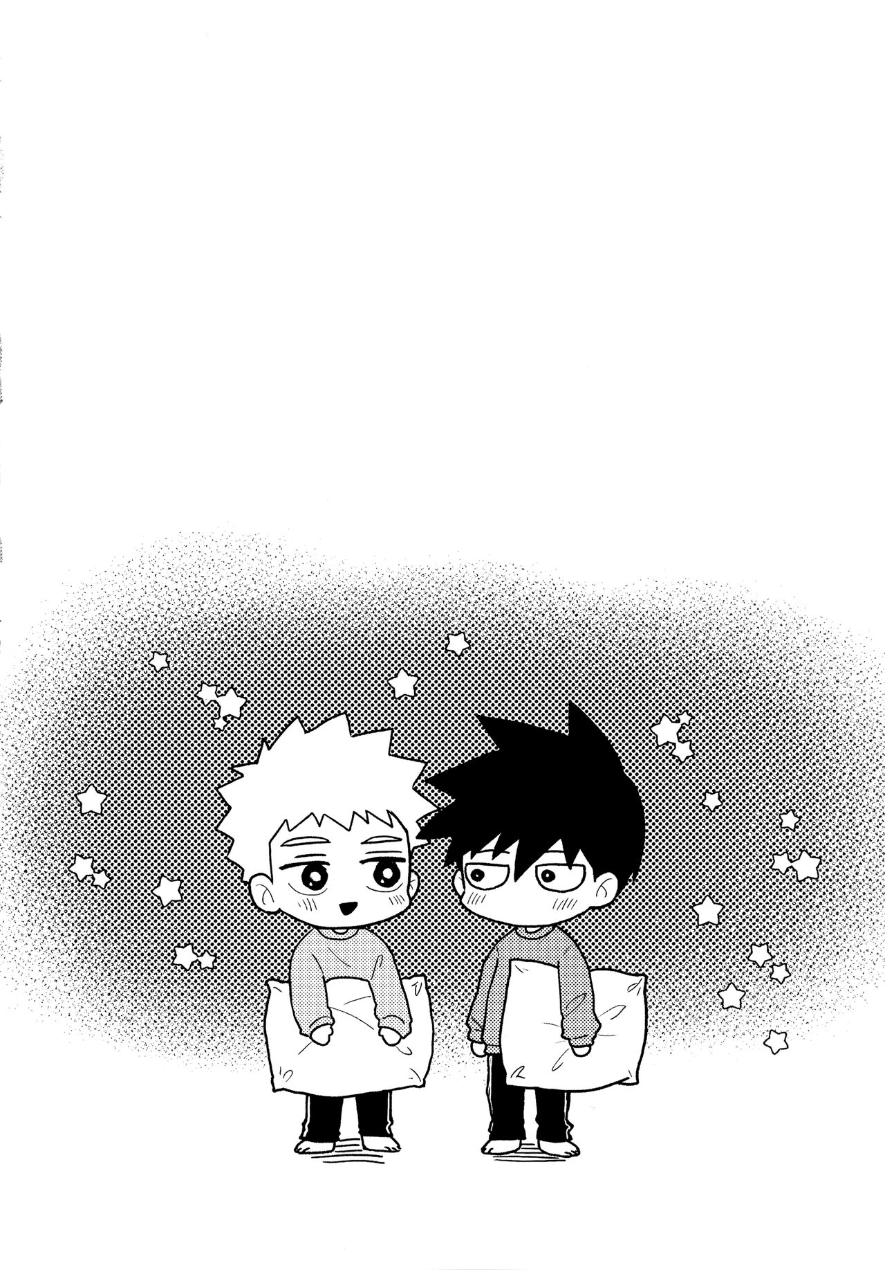 Reversible-na Bokura page 7 full