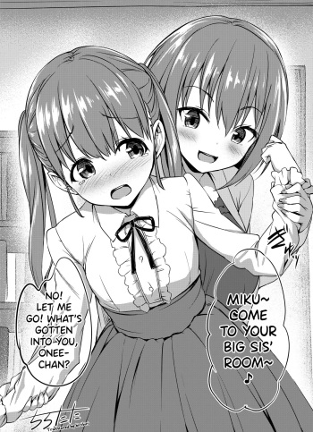 [Tirotata] 2019-11-14 The Monster Beyond The Door Sequel Part 1 [Reading Caution Version] (Pixiv Fanbox) [English] [biribiri] cover
