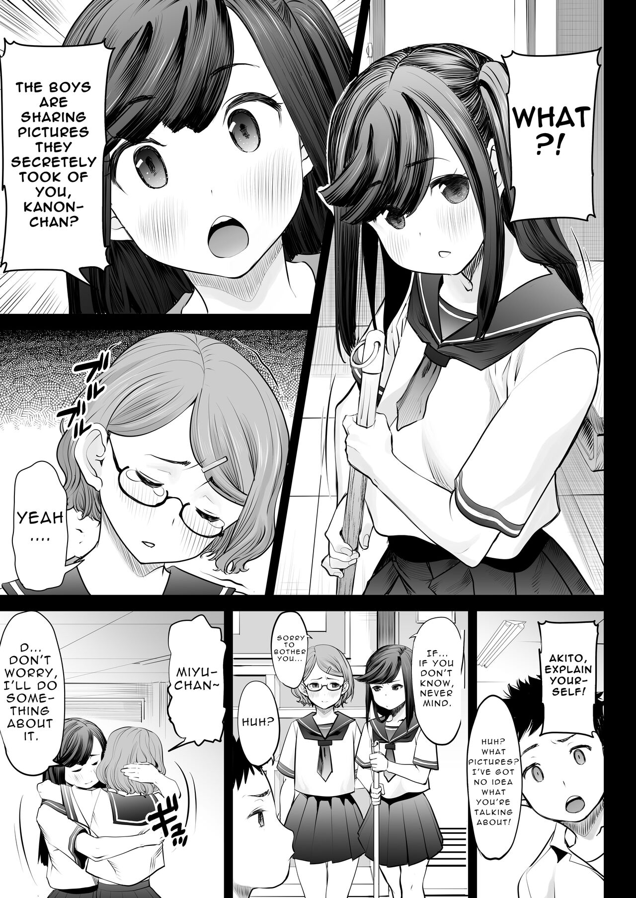 Aoi Tsubomi ga Saku Mae ni Hantoshi Mae no Dekigoto | Before the Blue Bud Blooms ~The Incident 6 Months Ago~ page 2 full