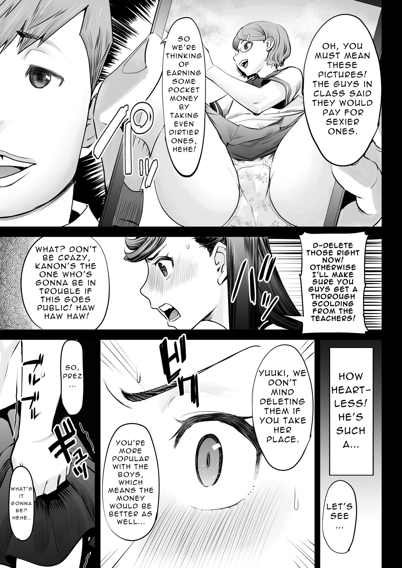 Aoi Tsubomi ga Saku Mae ni Hantoshi Mae no Dekigoto | Before the Blue Bud Blooms ~The Incident 6 Months Ago~ page 4 full