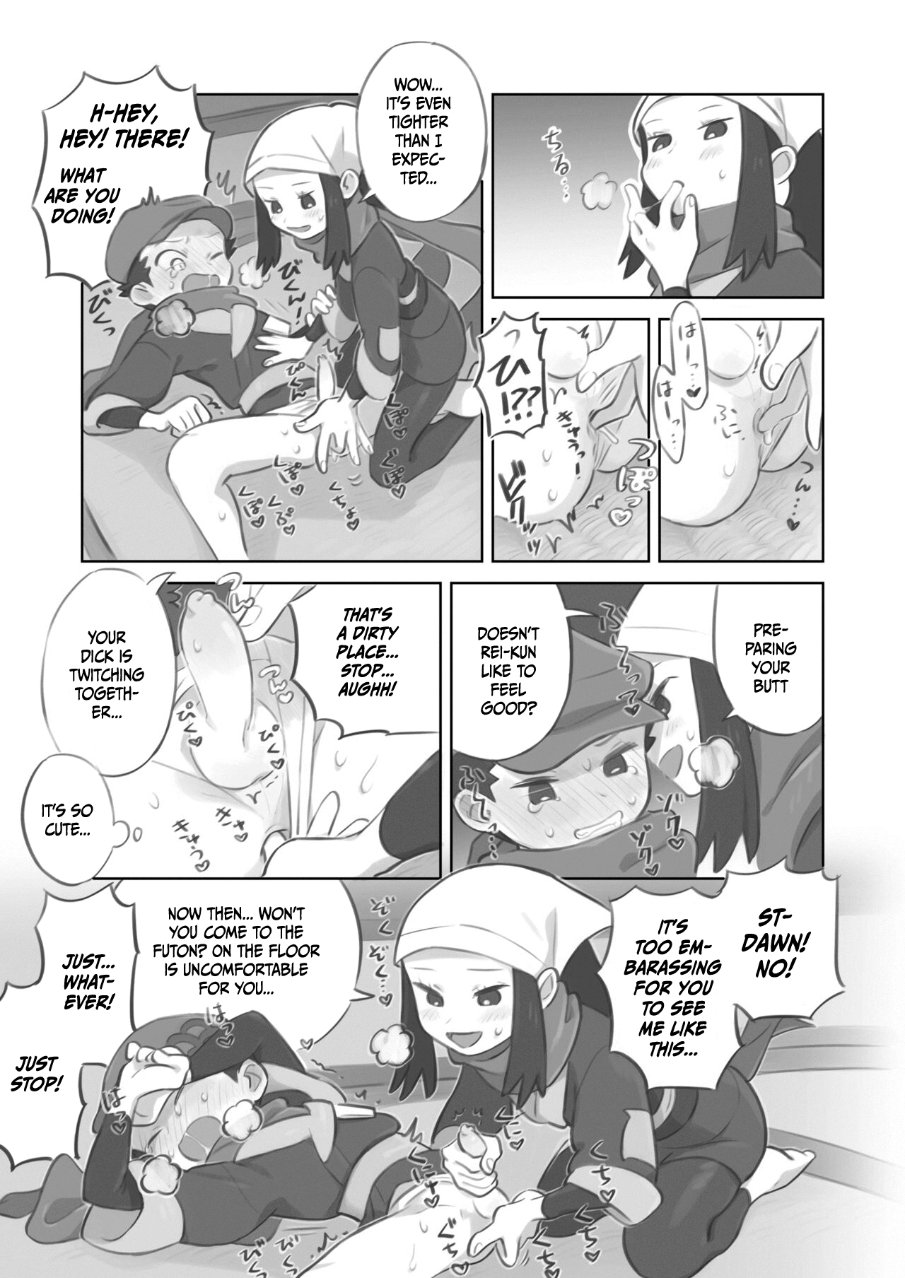 Futanari shujinkou-chan ga Teru senpai o horu manga page 11 full