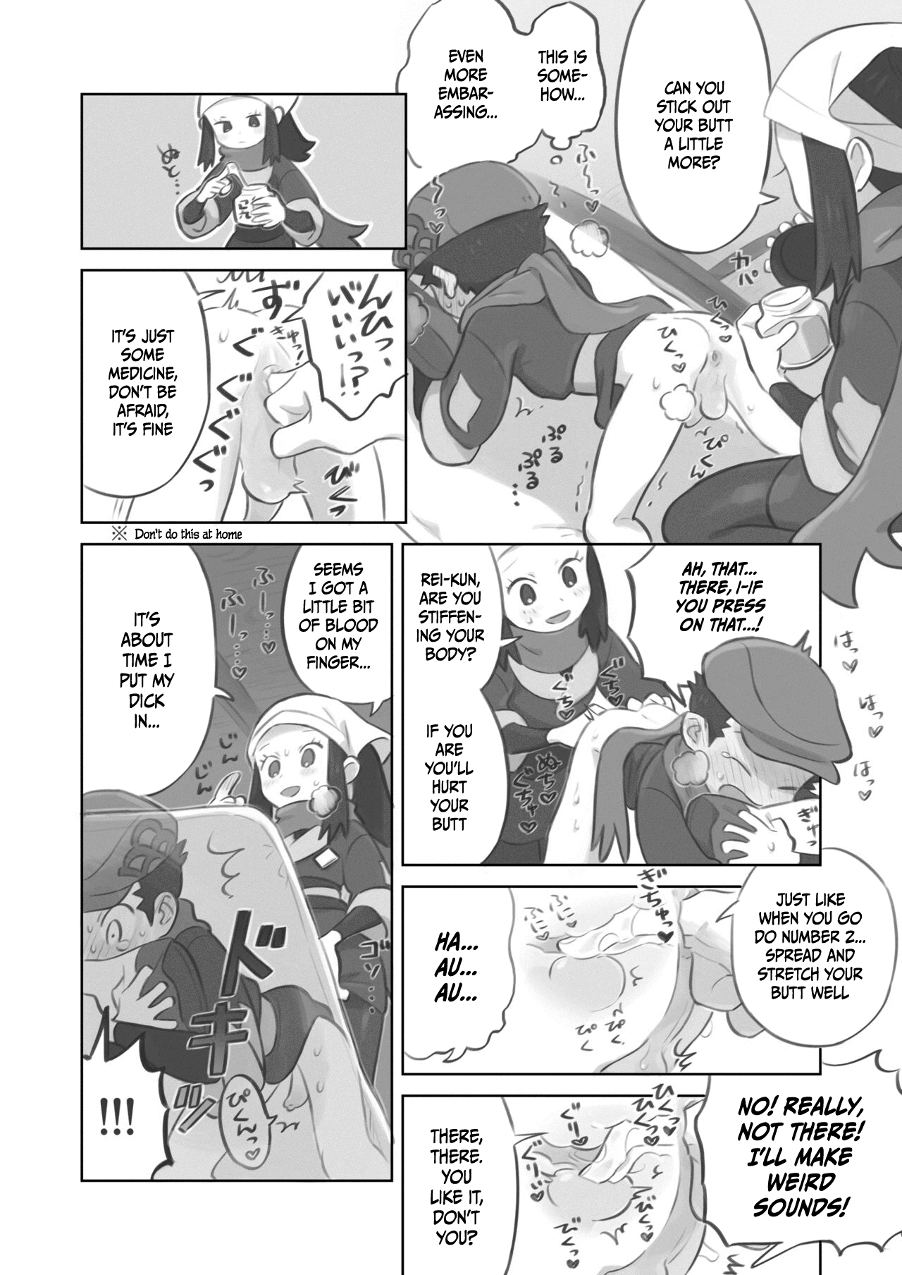 Futanari shujinkou-chan ga Teru senpai o horu manga page 12 full