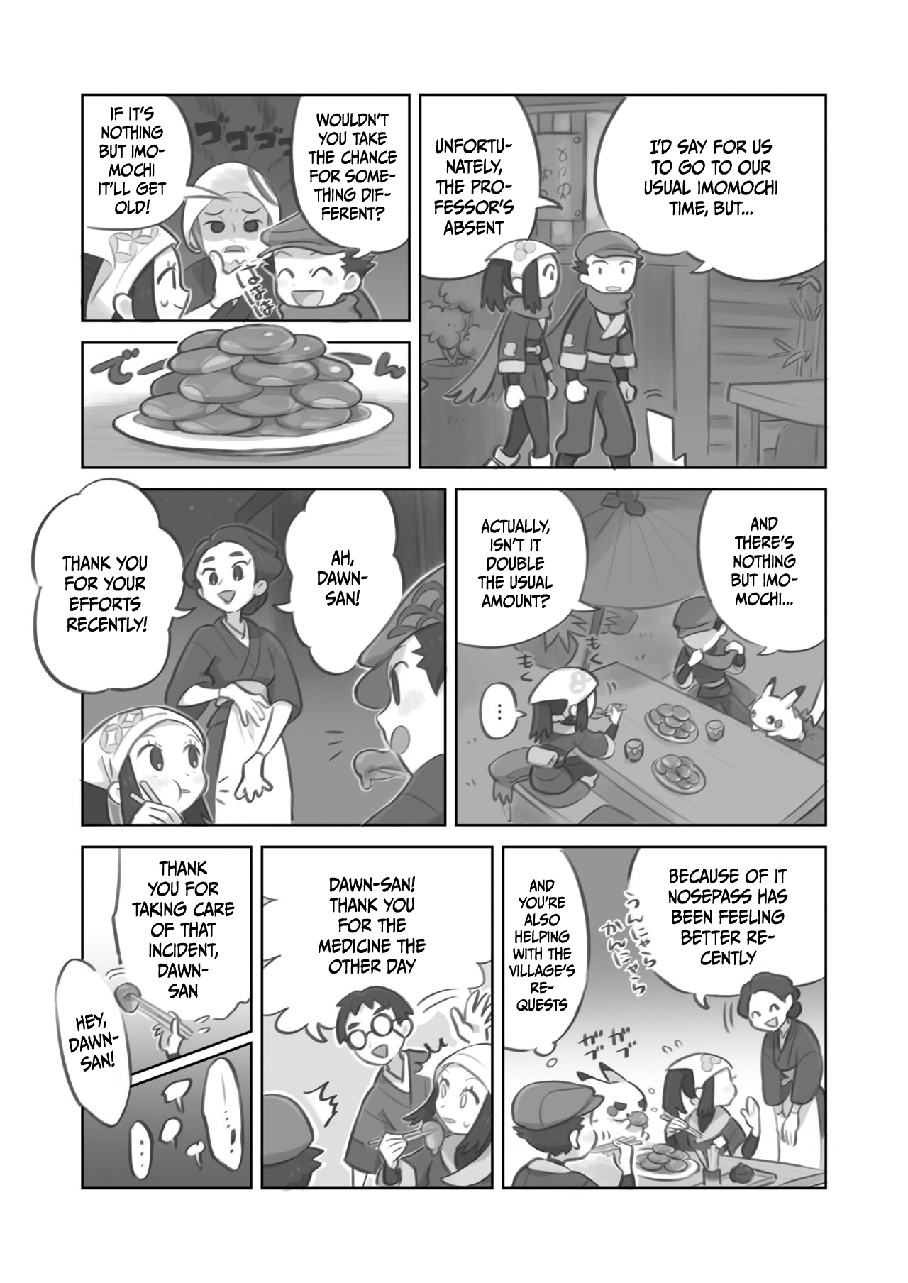 Futanari shujinkou-chan ga Teru senpai o horu manga page 3 full
