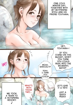 Onsen Ryokan Hen | Hot Spring Inn Story