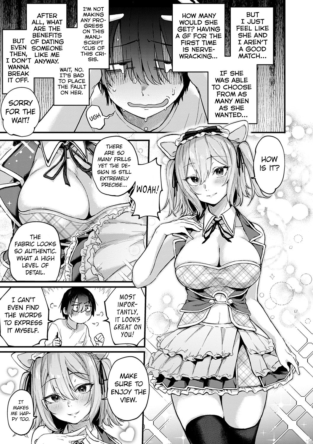 Do Doujin Artists Dream of Cosplayer Girlfriends? Doujin Sakka wa Reiya Kanojo no Yume wo Miruka page 3 full