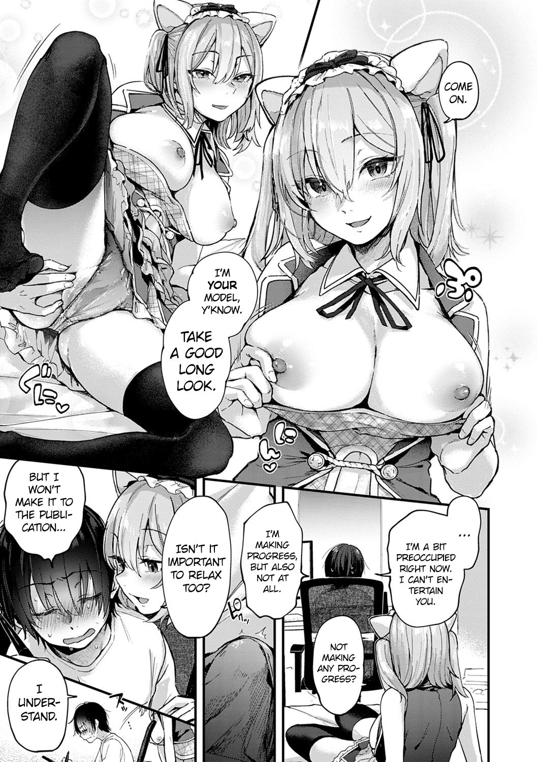 Do Doujin Artists Dream of Cosplayer Girlfriends? Doujin Sakka wa Reiya Kanojo no Yume wo Miruka page 5 full