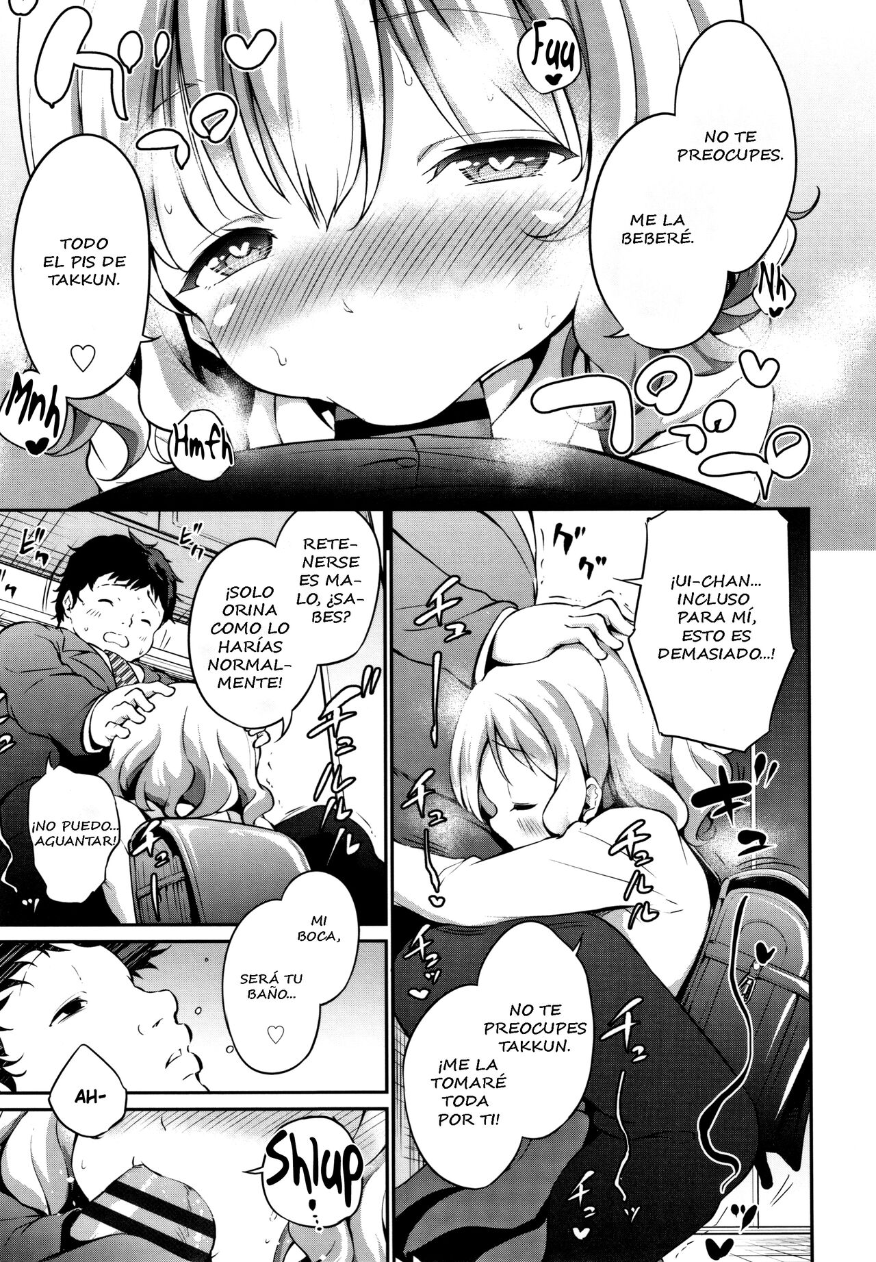 Oshikake Shougakusei Mama | Uninvited Grade School Mama page 7 full