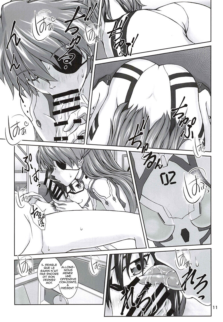 0208 page 10 full