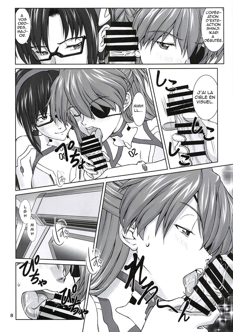 0208 page 7 full