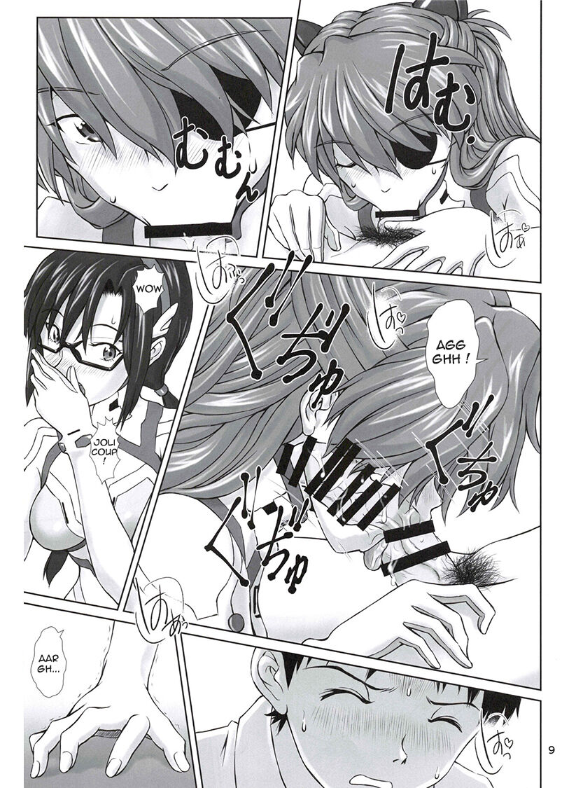 0208 page 8 full