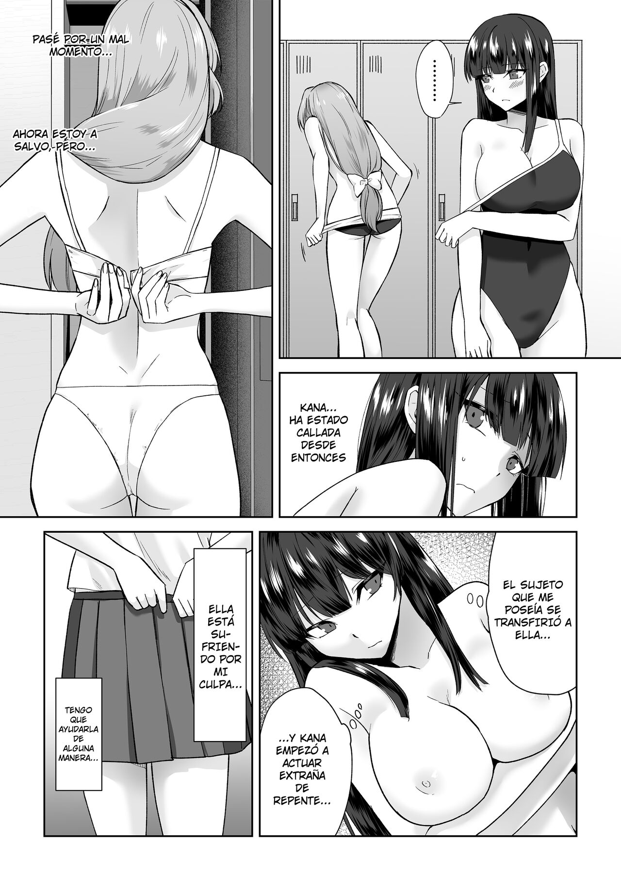 Joshikousei Sennyuu Repo2 ~Hanzaisha ga Onnanoko ni Hyoui shite mita~ | Reportaje sobre la infiltración en una escuela de mujeres 2 ~Un criminal que posee a las chicas~ page 1 full