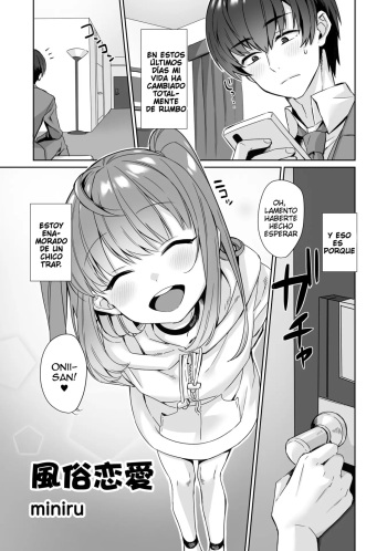 [miniru] Fuuzoku Renai (Otokonoko Fuuzoku de Onnanoko Mitai ni Ikasarechau Anthology 2 uragaeshi) [Spanish] [Traps, Netorare, etc] [Digital] cover
