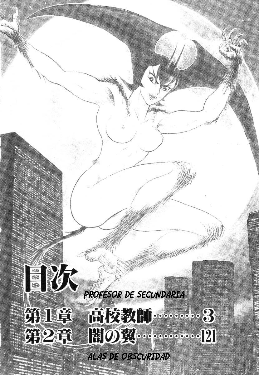 Devil man lady 2 page 7 full