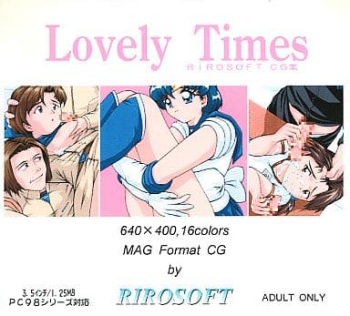 [RIROSOFT] Lovely Times (Various) [Decensored] cover