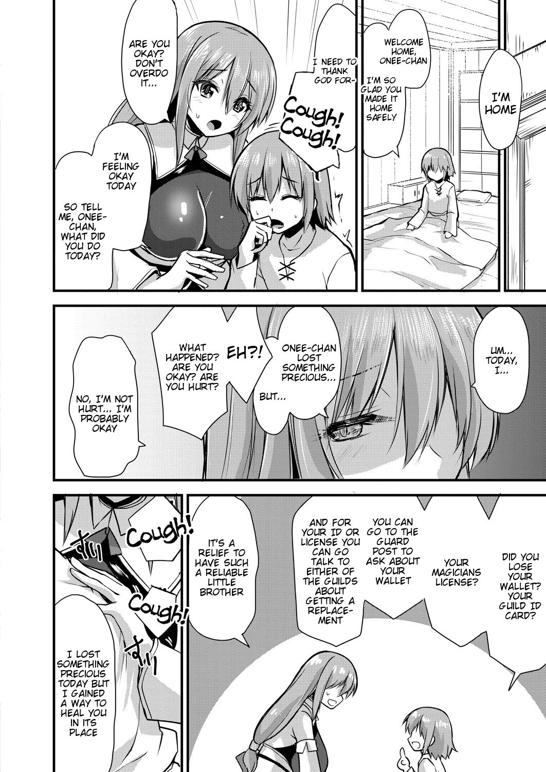 Echidna-sama no Himatsubushi 2 Ch. 4 page 12 full