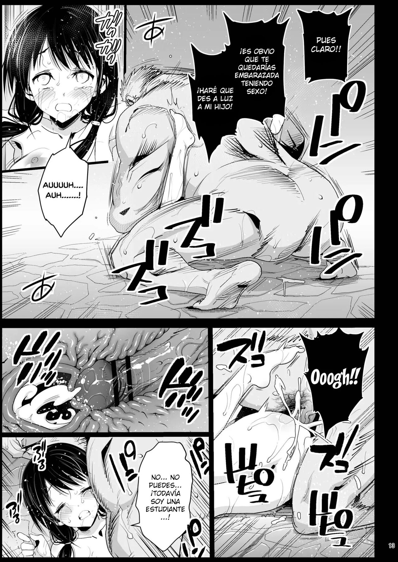 Haranjau Yuri-chan page 12 full
