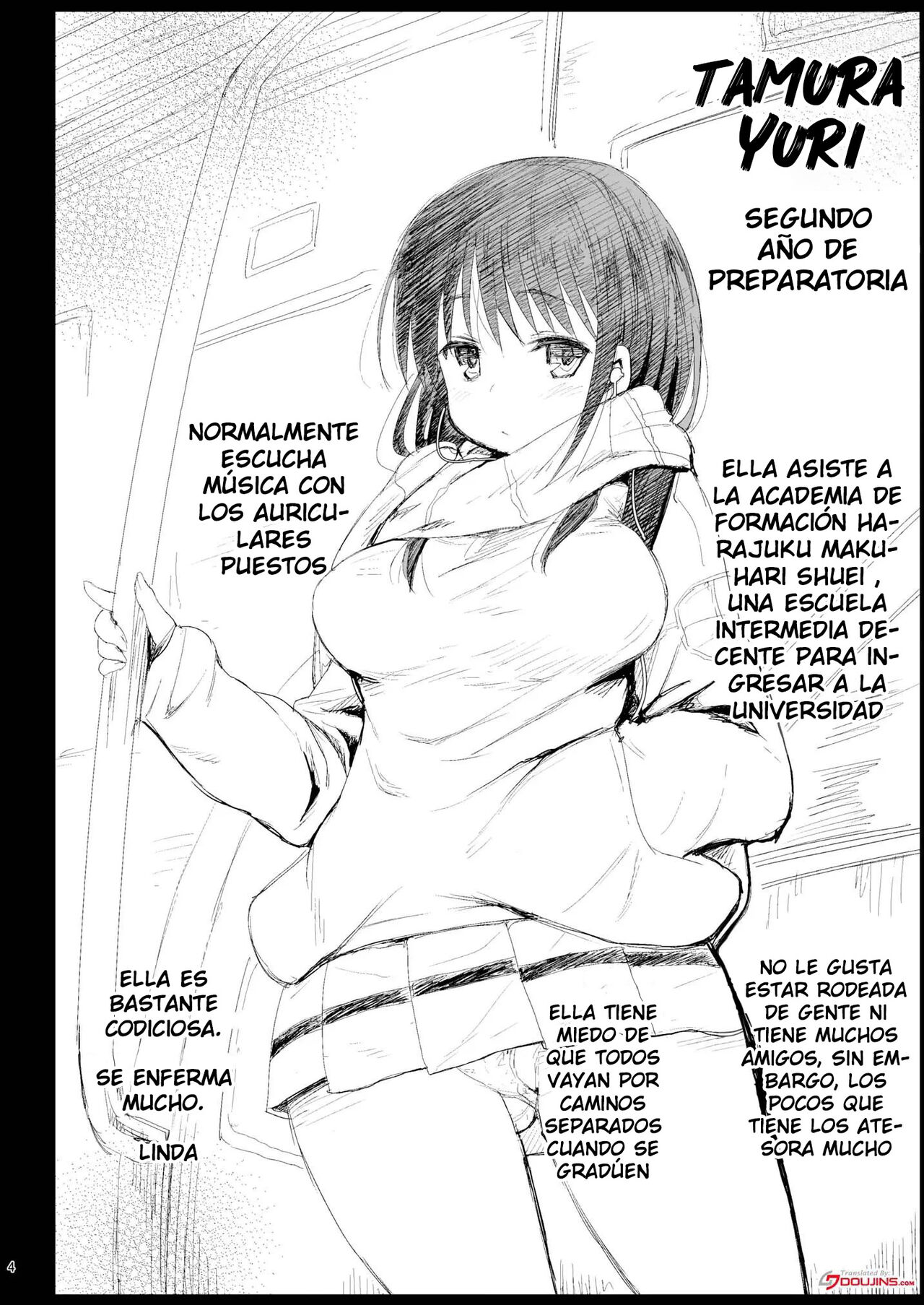 Haranjau Yuri-chan page 3 full