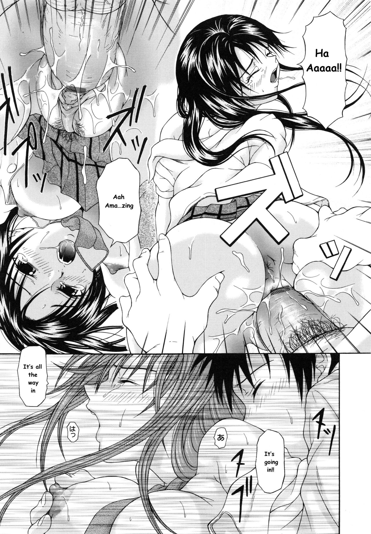 Voice page 11 full