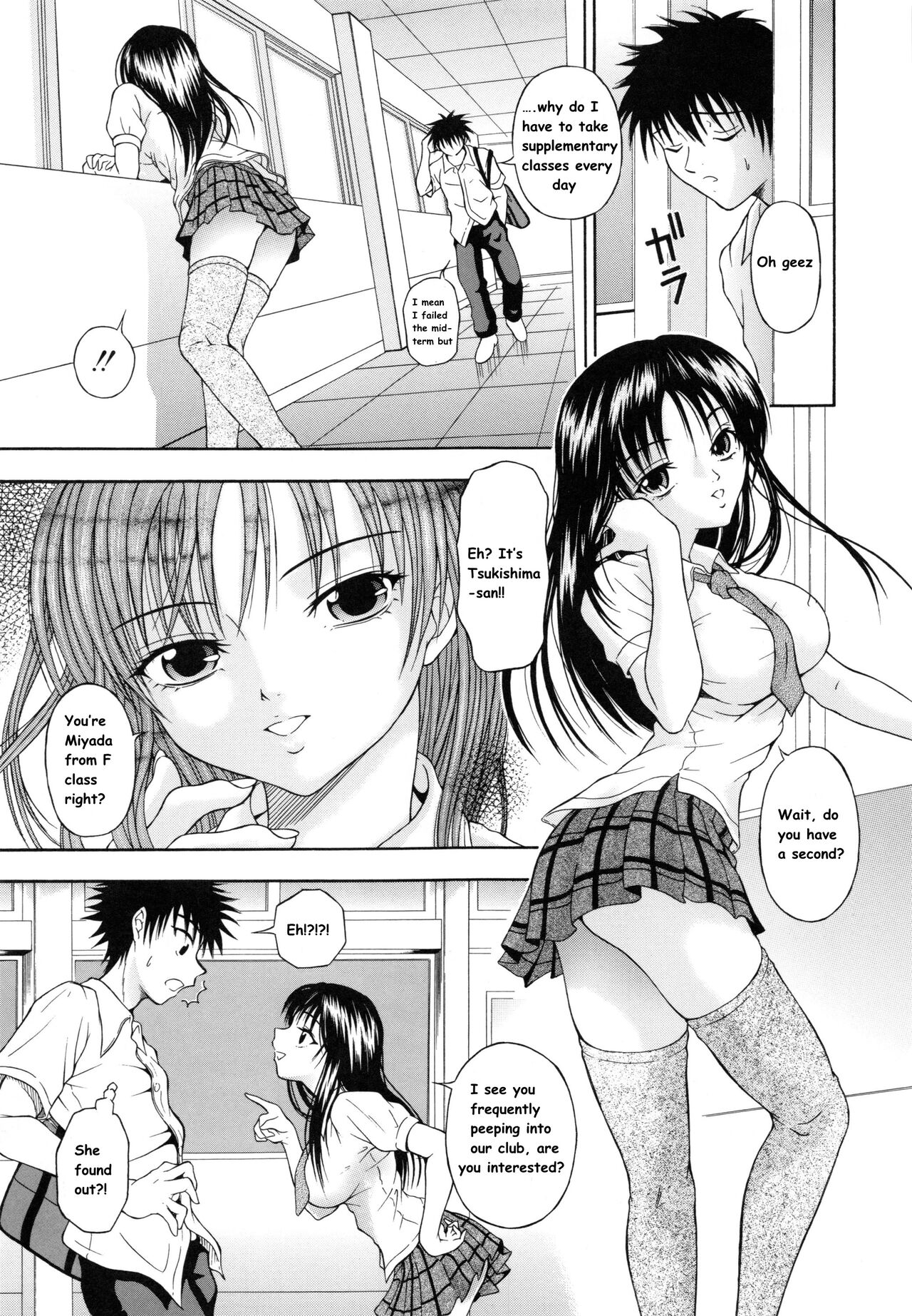 Voice page 5 full