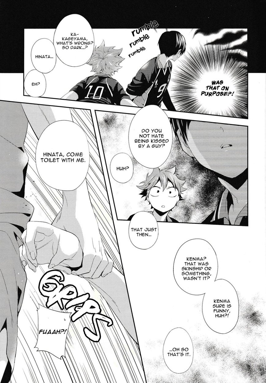 Uchi no Hinata ni Sawaranaide Moraemasu ka | Would You Mind Not Touching my Hinata? page 11 full