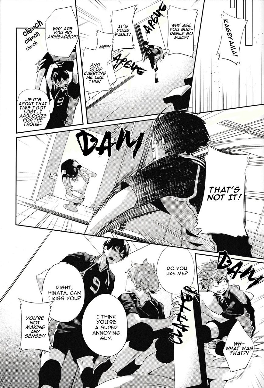 Uchi no Hinata ni Sawaranaide Moraemasu ka | Would You Mind Not Touching my Hinata? page 12 full
