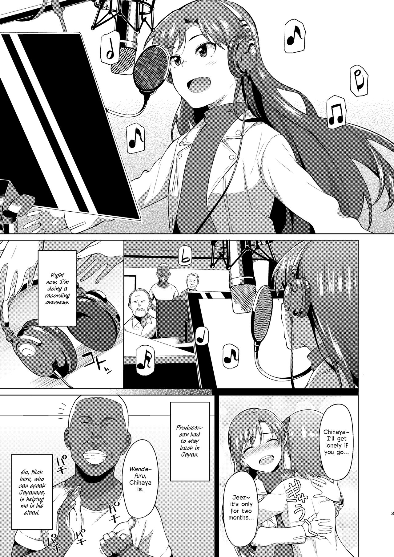 Ninki Idol no Renai Jijou ~Kisaragi Chihaya no Baai~ | The Love Affairs of Popular Idols ~The Case of Kisaragi Chihaya~ page 2 full