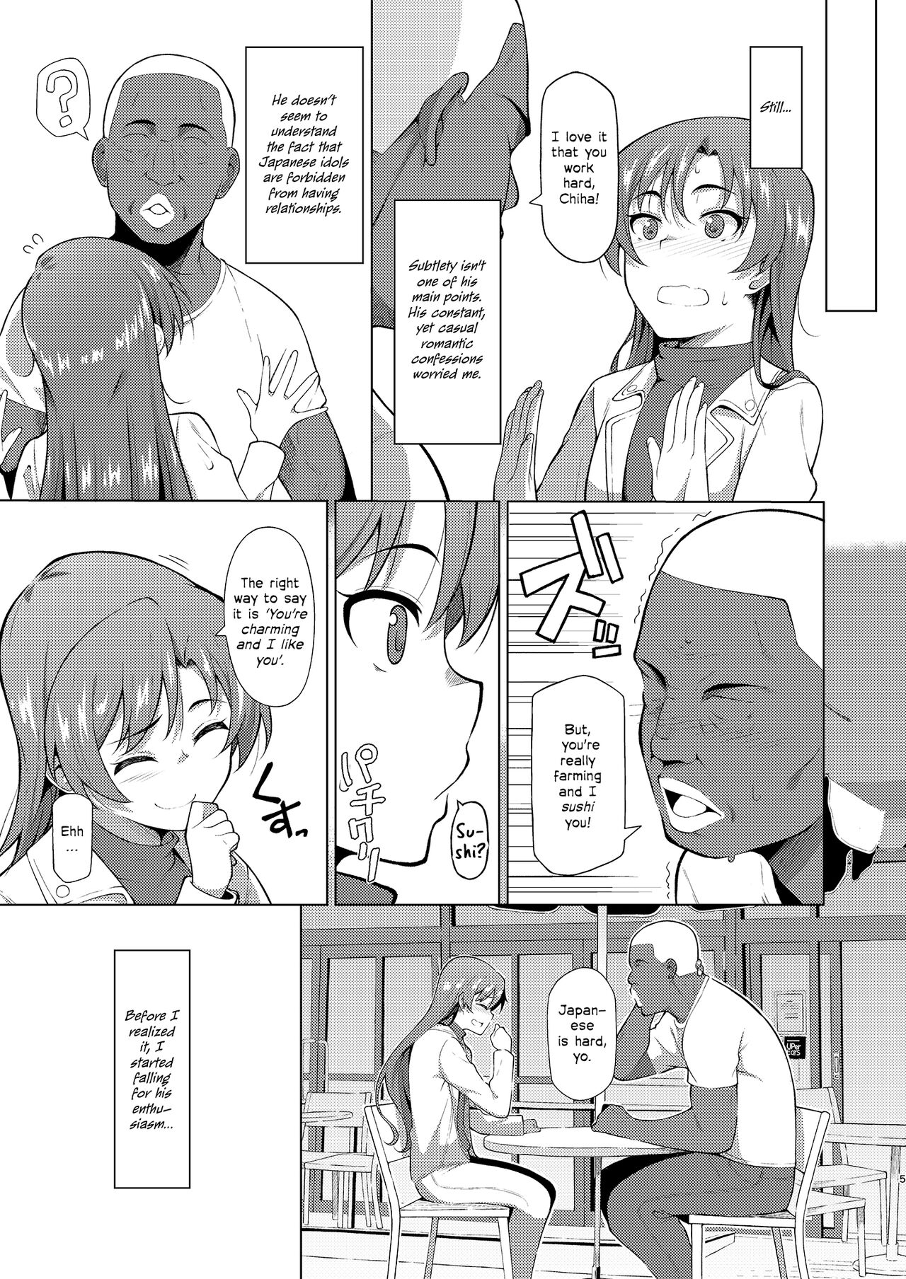 Ninki Idol no Renai Jijou ~Kisaragi Chihaya no Baai~ | The Love Affairs of Popular Idols ~The Case of Kisaragi Chihaya~ page 4 full