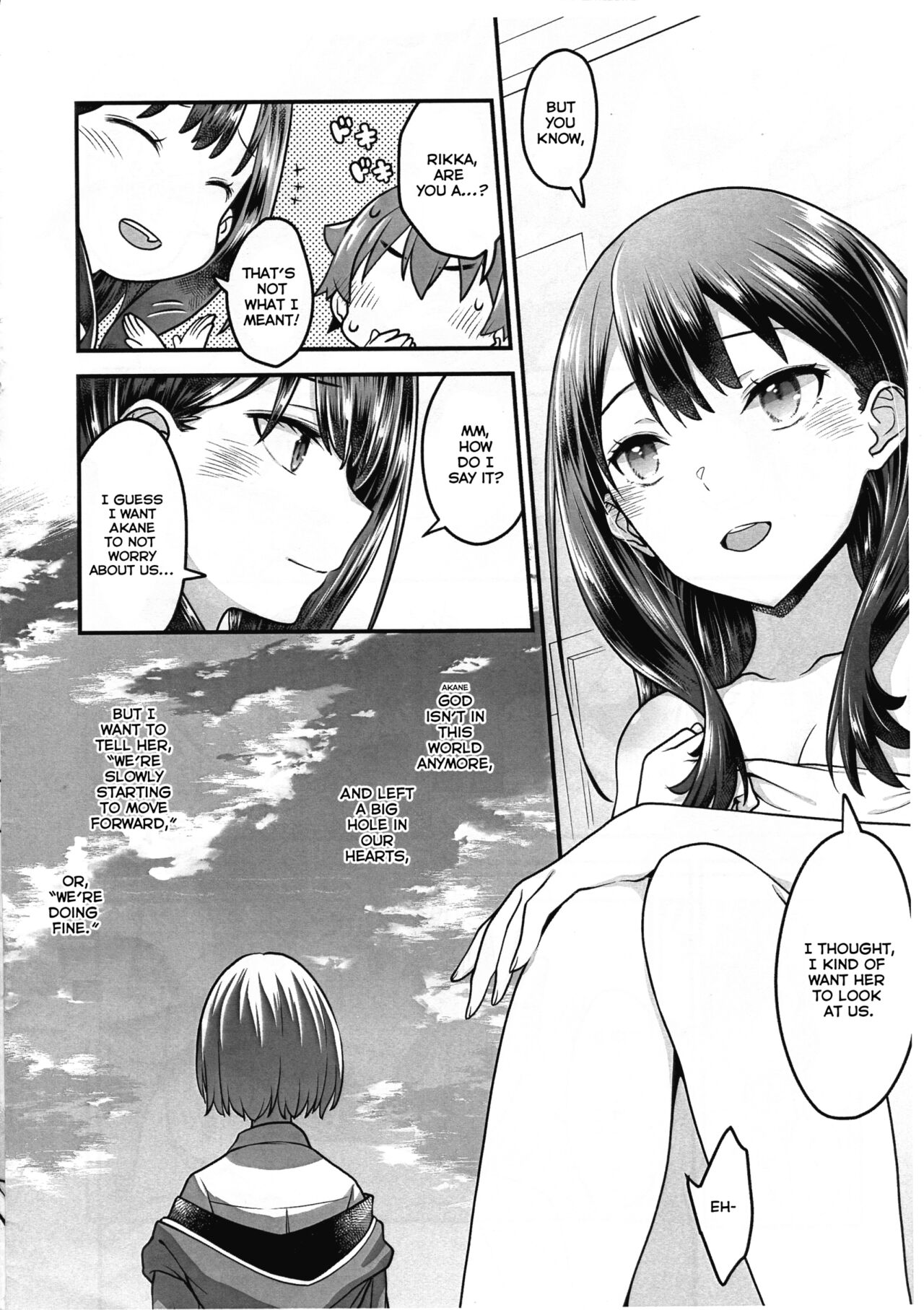 Kimi o Mitsumereba Zantei Copy-ban page 4 full