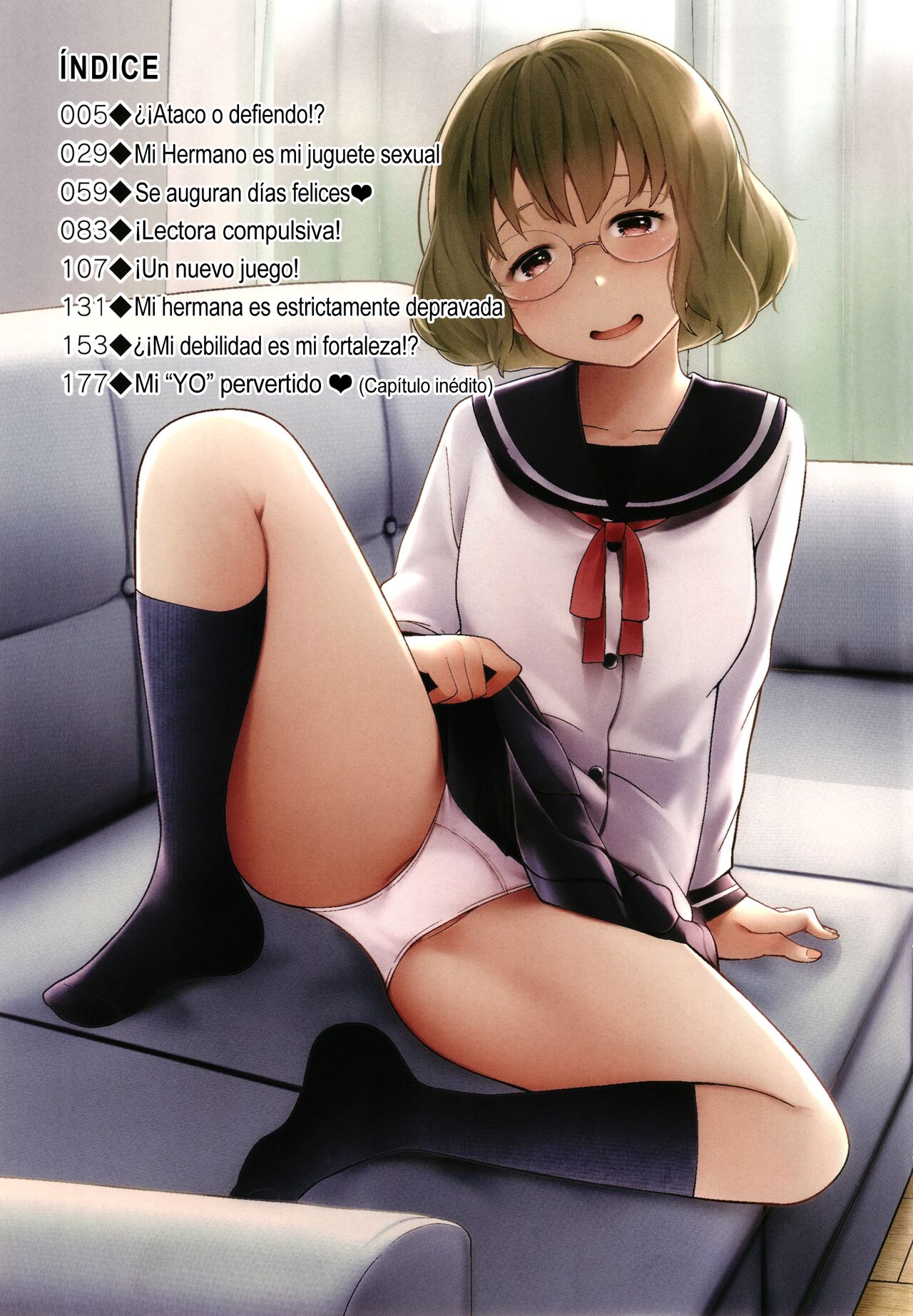 Ane Megane | Hermanas con anteojos page 6 full
