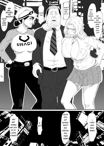 Unagiya & Rangiku's Compensated Dating cover