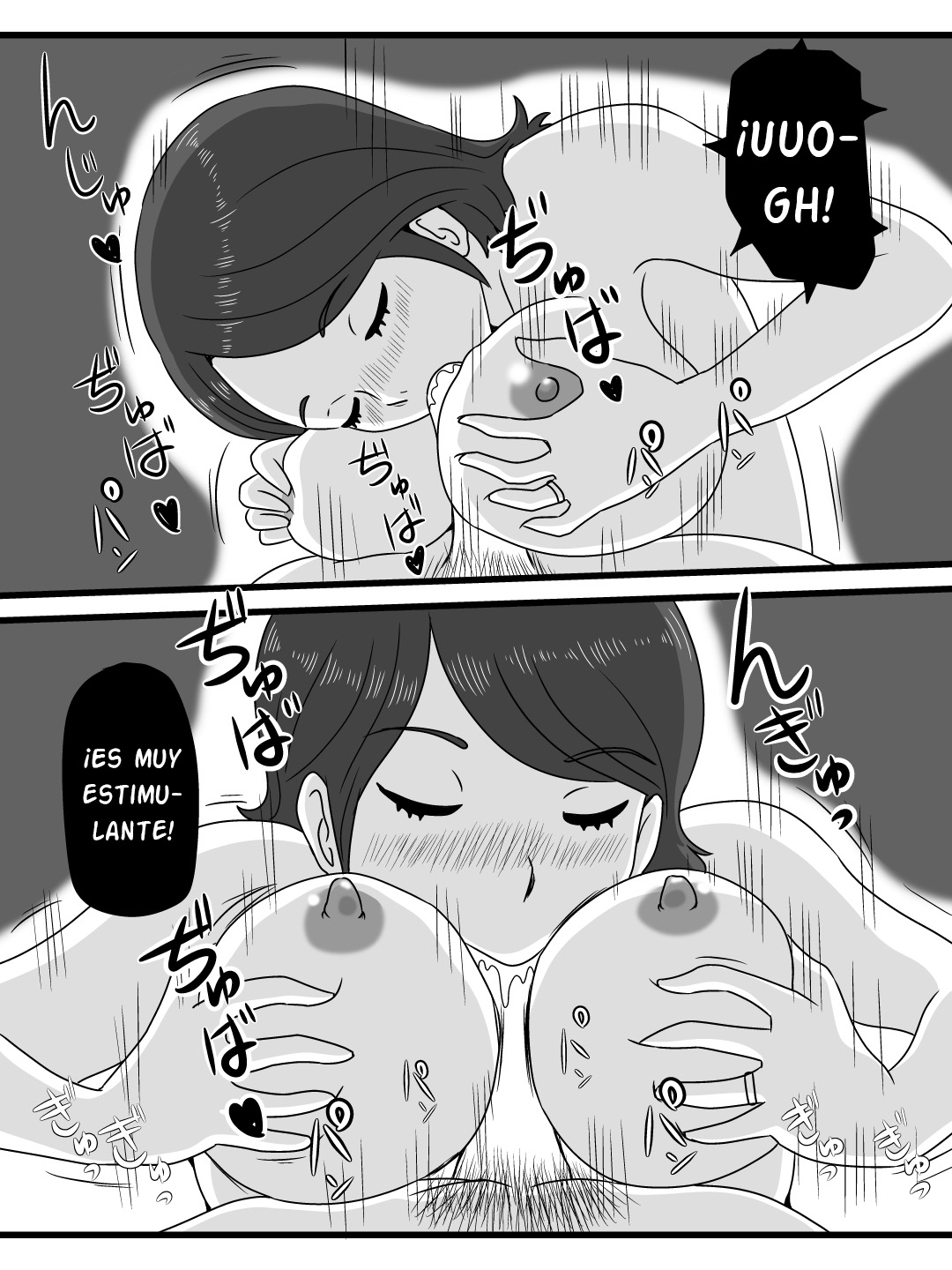 Jikan o Tometa Kaa-san ga Ore ni Shita Koto page 10 full