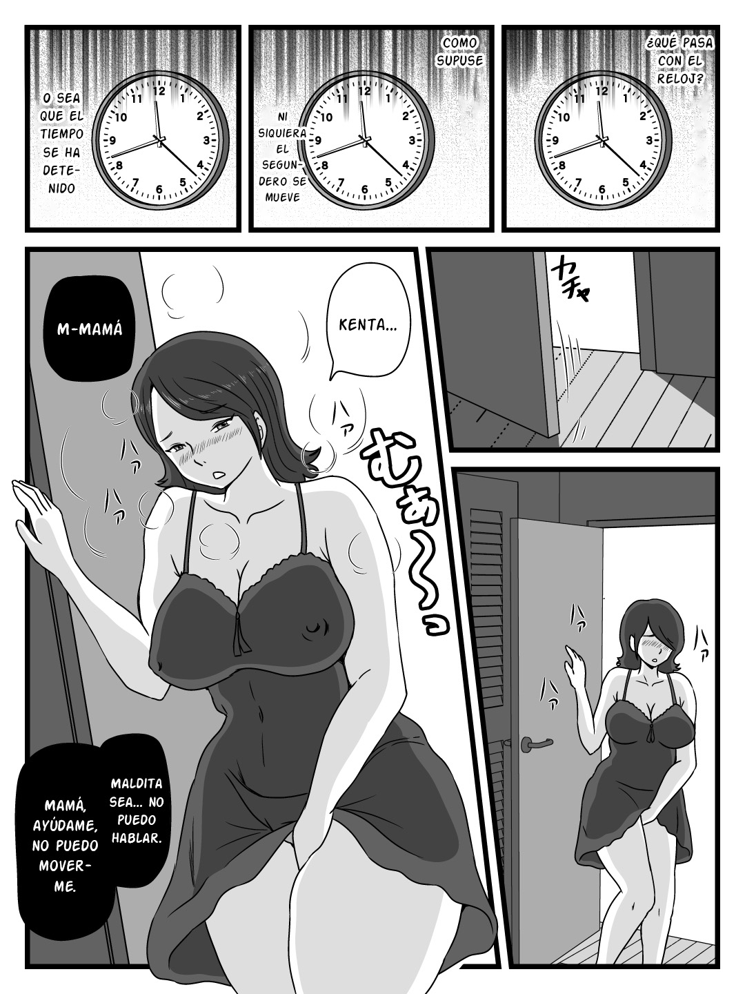 Jikan o Tometa Kaa-san ga Ore ni Shita Koto page 3 full